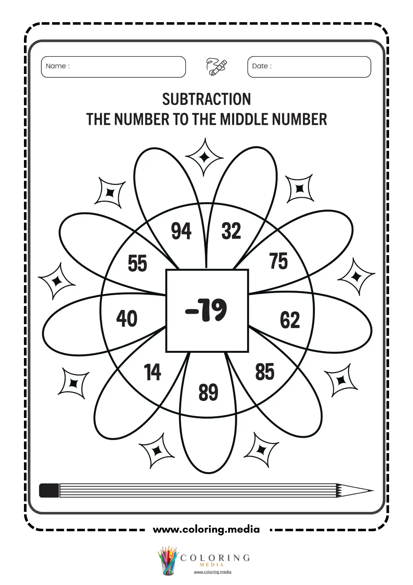 Subtraction flower worksheet with middle number 23