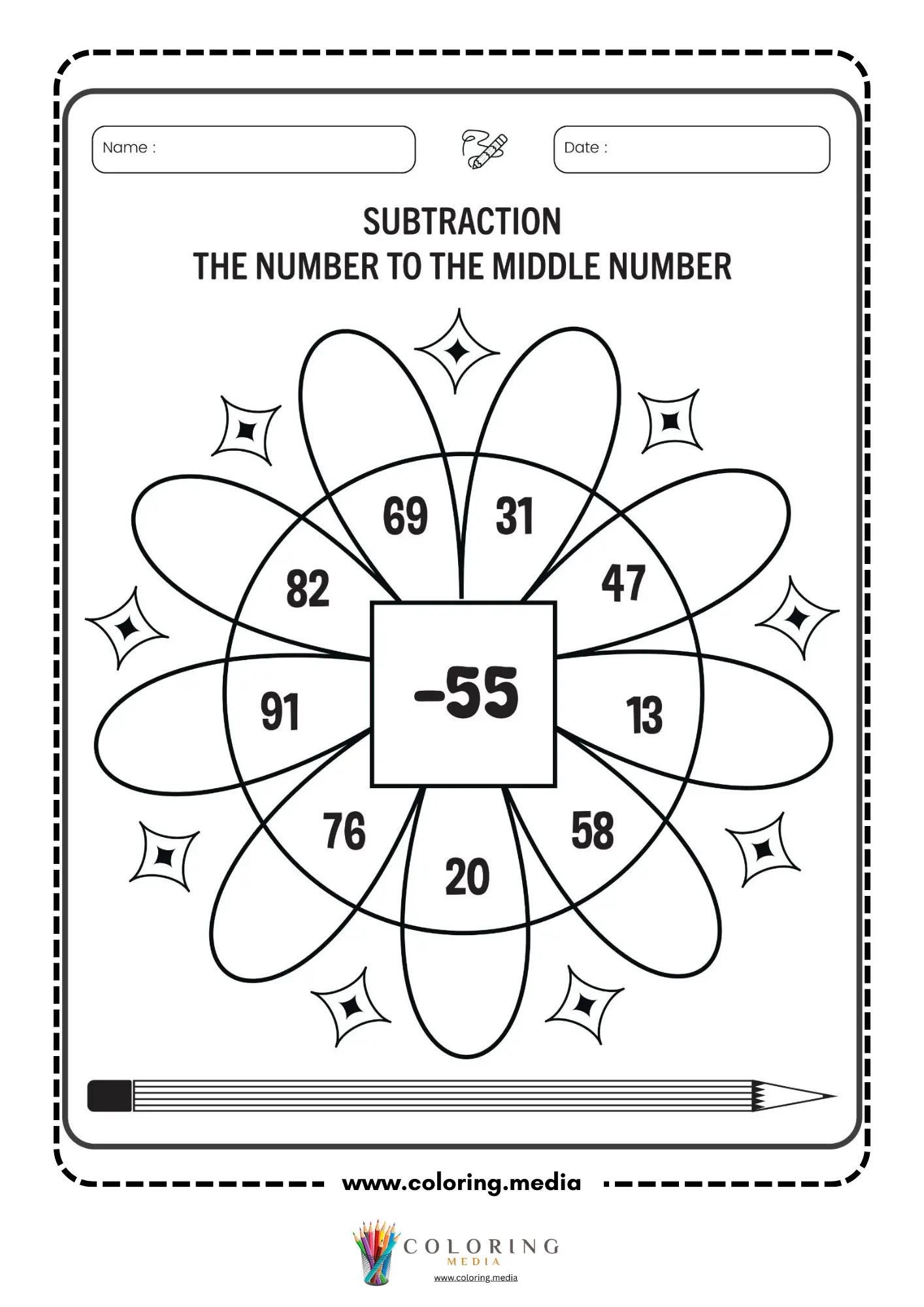 Subtraction flower worksheet with middle number 55 page 2